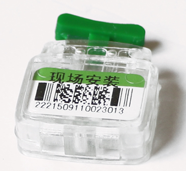 塑料鉛(qian)封 塑料鉛封